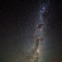 El Emu en el Cielo